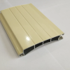 aluminum roller shutter
