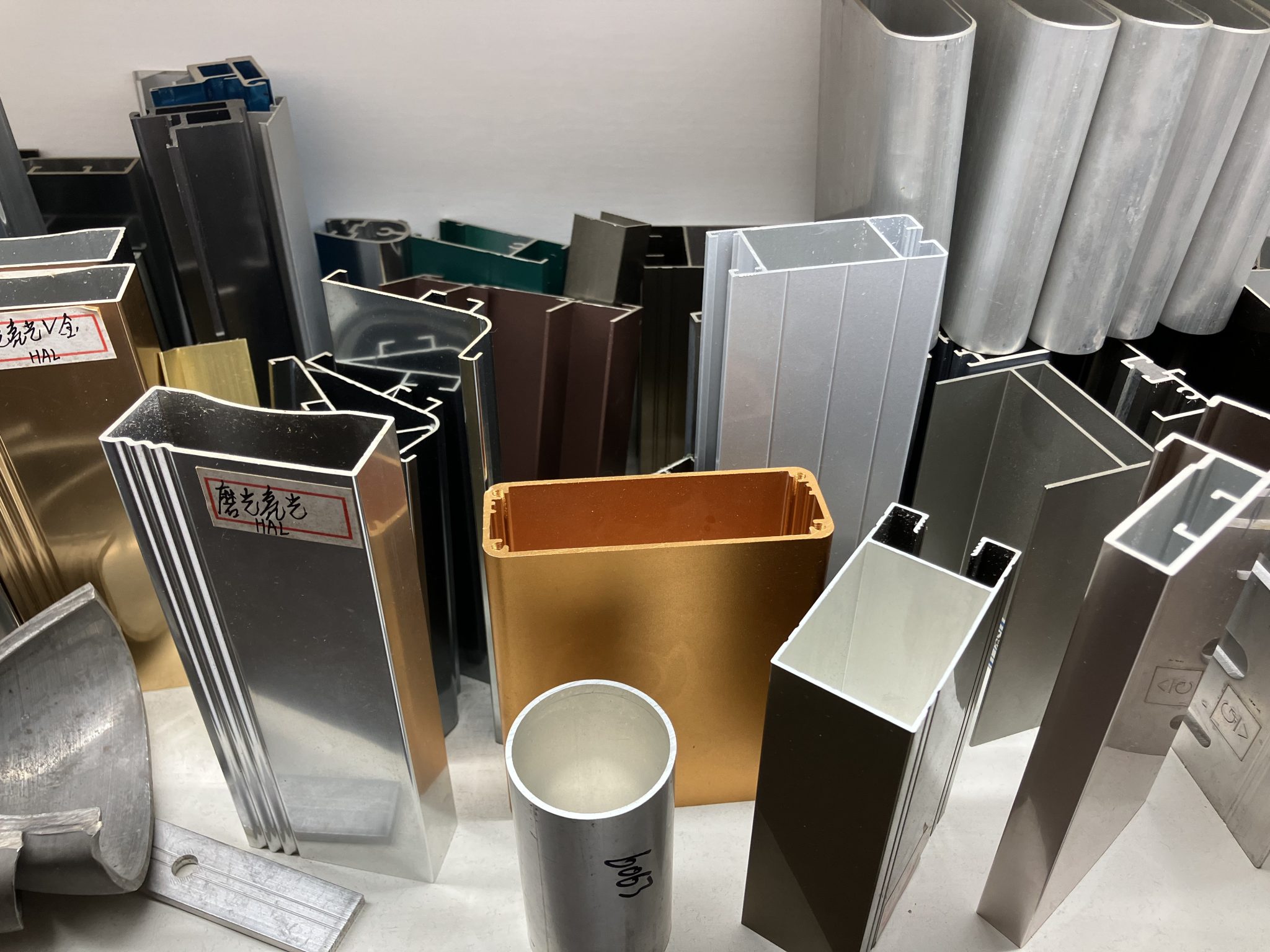 What is 2020 aluminum extrusion hugh aluminum